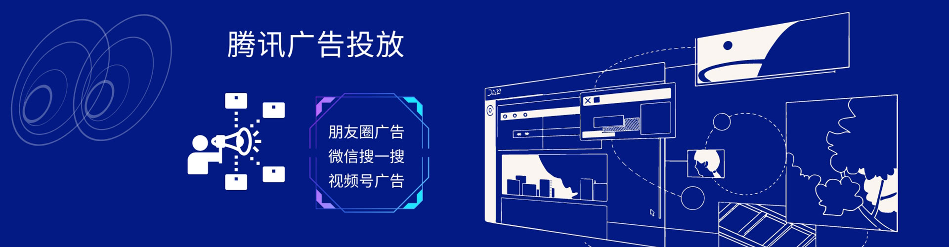 都匀百度竞价包年