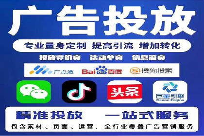 抖音信息流推广的创意形式与效果评估